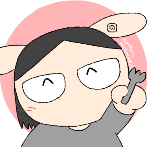 ノンタン